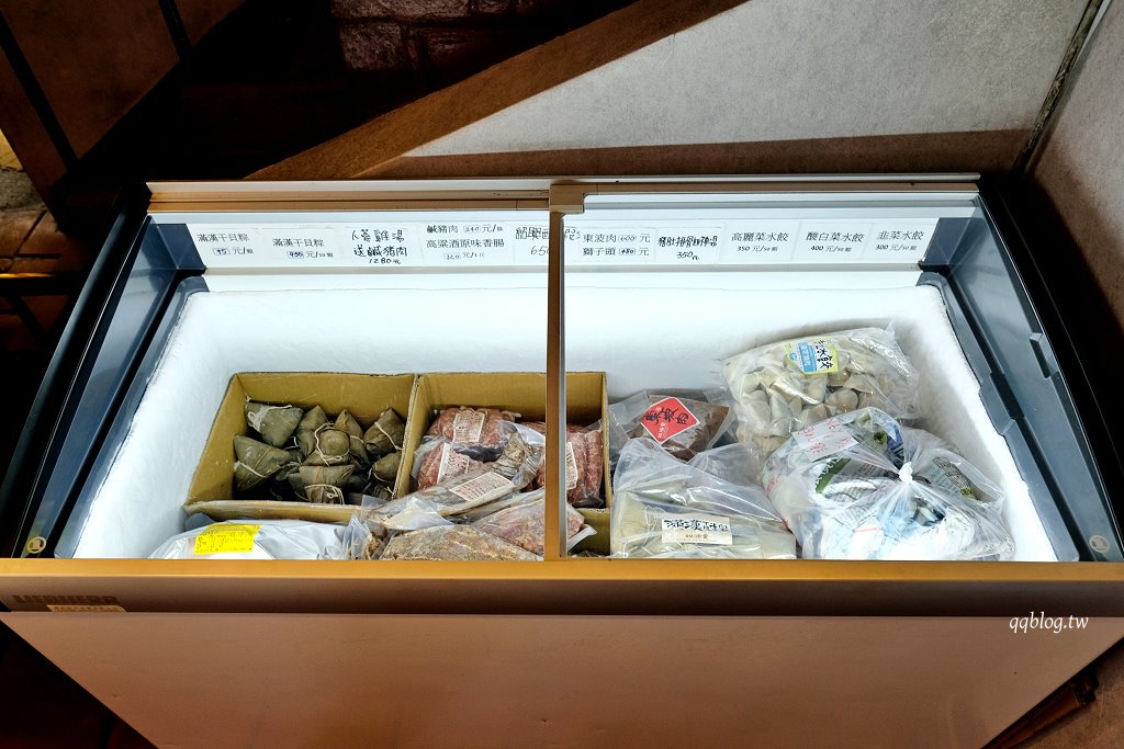 台中北區︱雙漁堂.中國醫附近超人氣複合式簡餐,粽子也是招牌,全天候營業 @QQ的懶骨頭 台中北區︱雙漁堂.中國醫附近超人氣複合式簡餐,粽子也是招牌,全天候營業 @QQ的懶骨頭