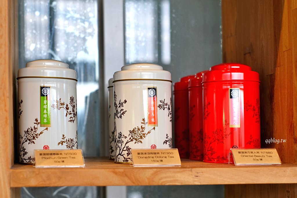 南投魚池︱鹿篙咖啡莊園．茶園環繞的景觀咖啡館，坐擁180度群山美景 @QQ的懶骨頭