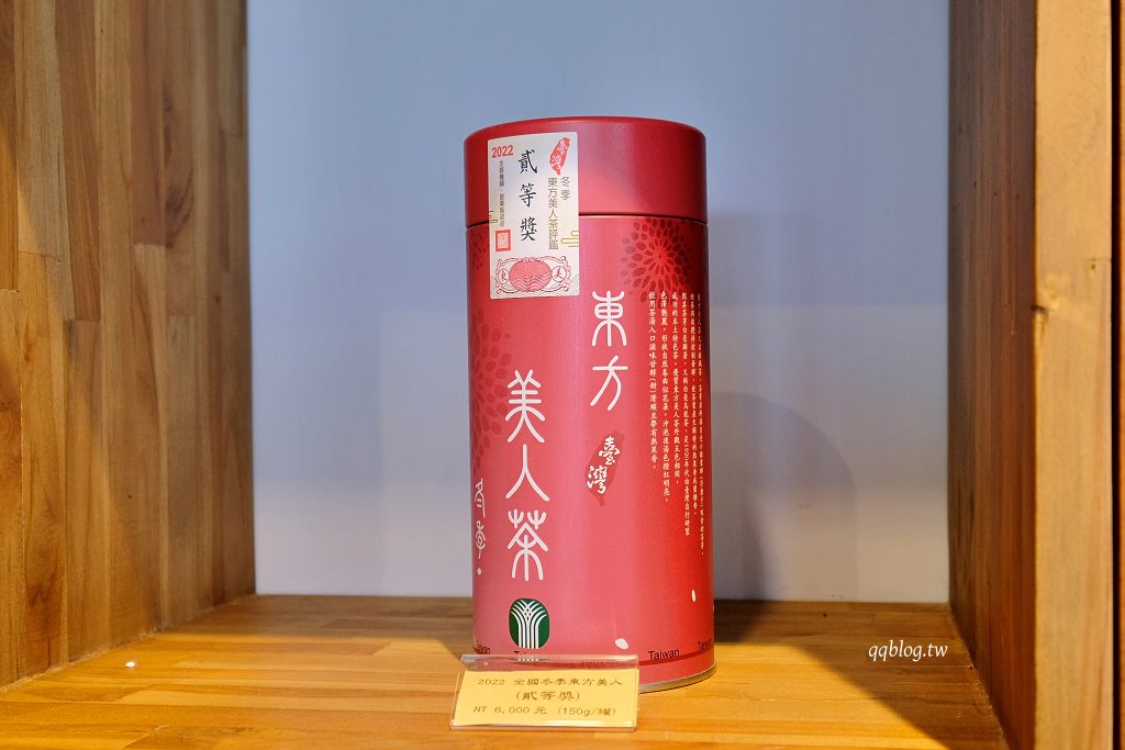 南投魚池︱鹿篙咖啡莊園．茶園環繞的景觀咖啡館，坐擁180度群山美景 @QQ的懶骨頭