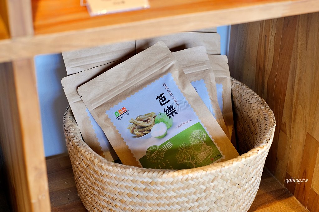 南投魚池︱鹿篙咖啡莊園．茶園環繞的景觀咖啡館，坐擁180度群山美景 @QQ的懶骨頭