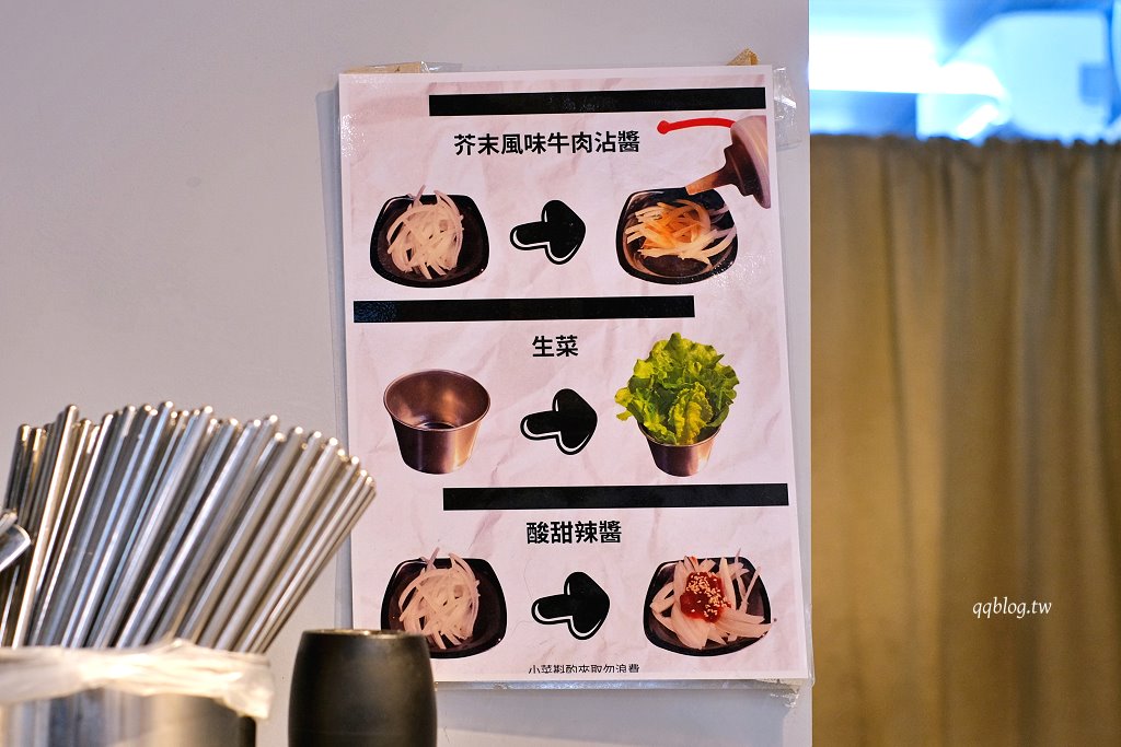 台中西區|金豬韓食.主打新鮮溫體豬的韓式烤肉,全程有專人代烤,韓大王馬鈴薯豬骨湯新品牌 @QQ的懶骨頭 台中西區|金豬韓食.主打新鮮溫體豬的韓式烤肉,全程有專人代烤,韓大王馬鈴薯豬骨湯新品牌 @QQ的懶骨頭