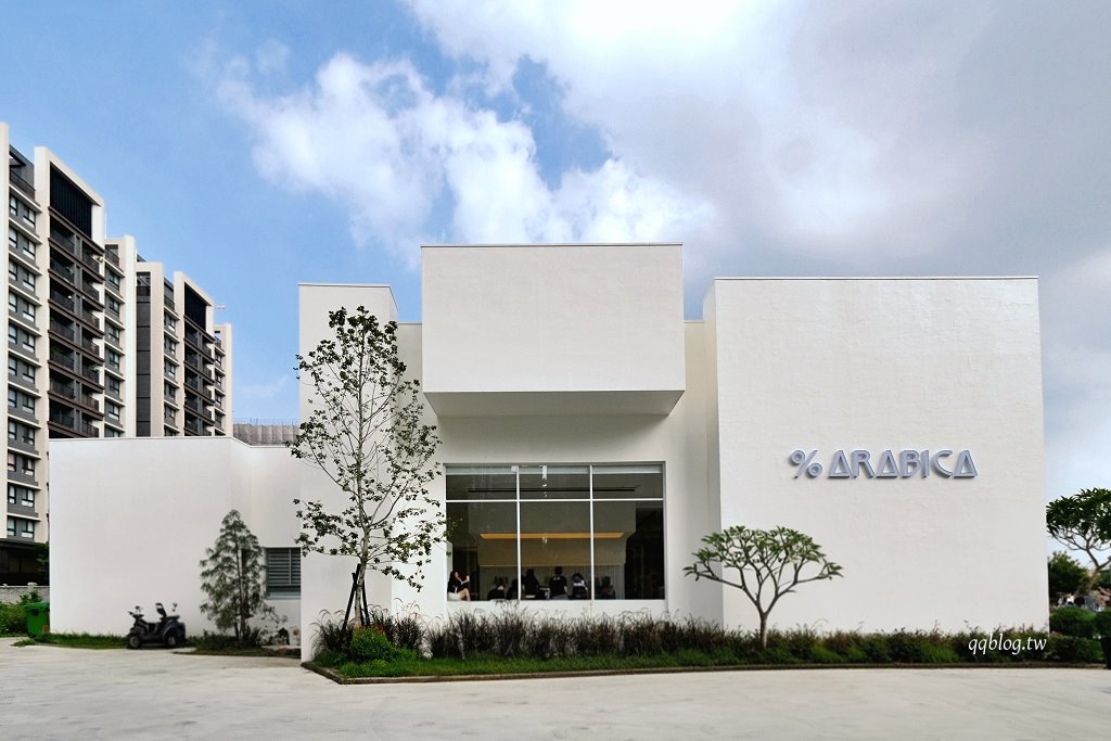 台中北屯︱％Arabica．日本人氣咖啡品牌進駐台中，與建案共生快閃九個月 @QQ的懶骨頭