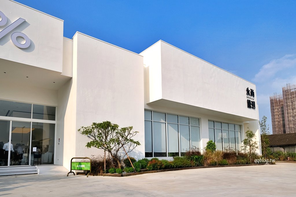 台中北屯︱％Arabica．日本人氣咖啡品牌進駐台中，與建案共生快閃九個月 @QQ的懶骨頭