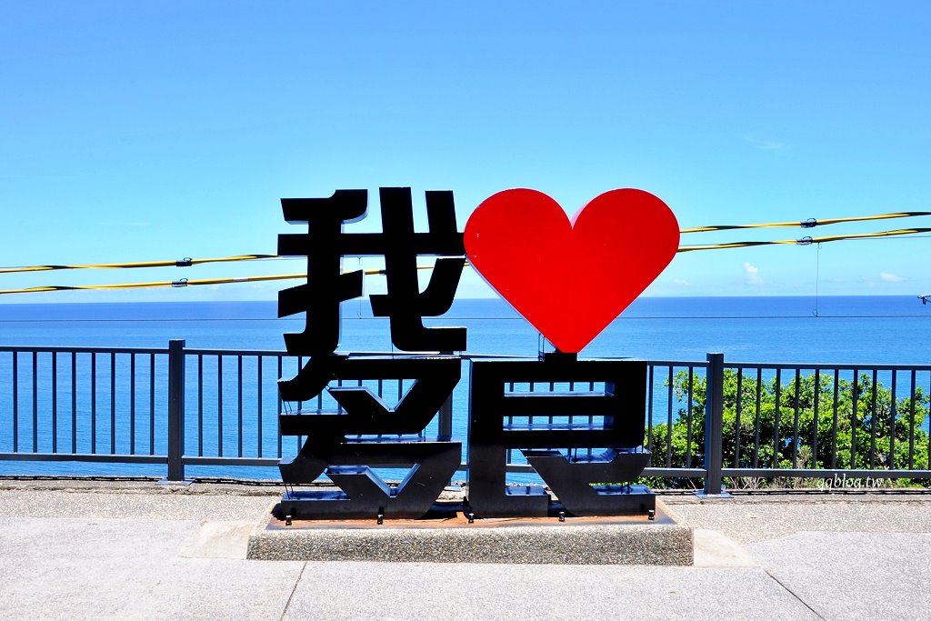 台東太麻里︱多良車站.台東最美車站,依山傍水超美麗 @QQ的懶骨頭 台東太麻里︱多良車站.台東最美車站,依山傍水超美麗 @QQ的懶骨頭