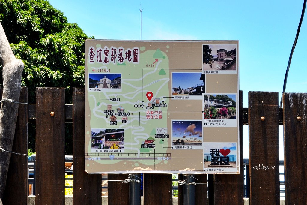台東太麻里︱多良車站．台東最美車站，依山傍水超美麗 @QQ的懶骨頭