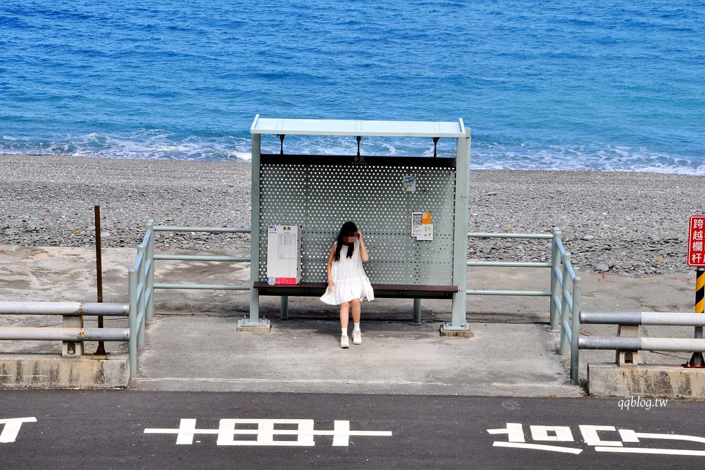 台東太麻里︱向陽薪傳木工坊.結合美食、工藝和部落文化的絕美看海景點 @QQ的懶骨頭 台東太麻里︱向陽薪傳木工坊.結合美食、工藝和部落文化的絕美看海景點 @QQ的懶骨頭