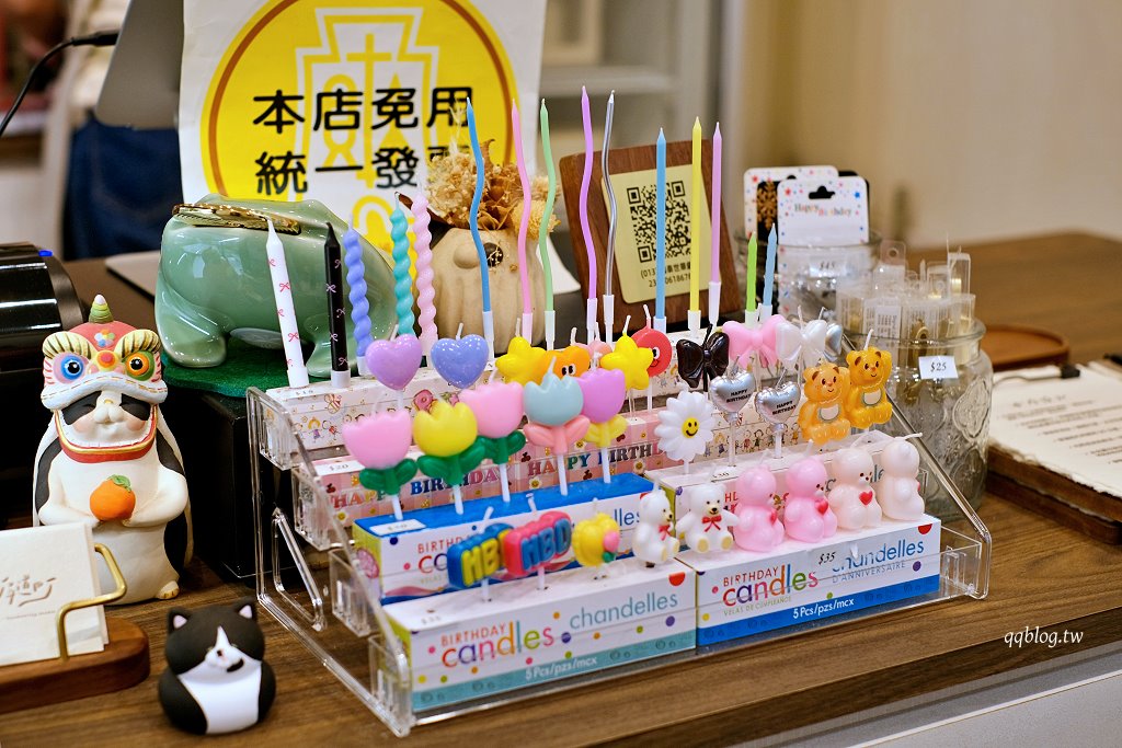 台中北區︱戽道町甜點室.巷弄裡的甜點店,一星期只營業五、六、日三天 @QQ的懶骨頭 台中北區︱戽道町甜點室.巷弄裡的甜點店,一星期只營業五、六、日三天 @QQ的懶骨頭