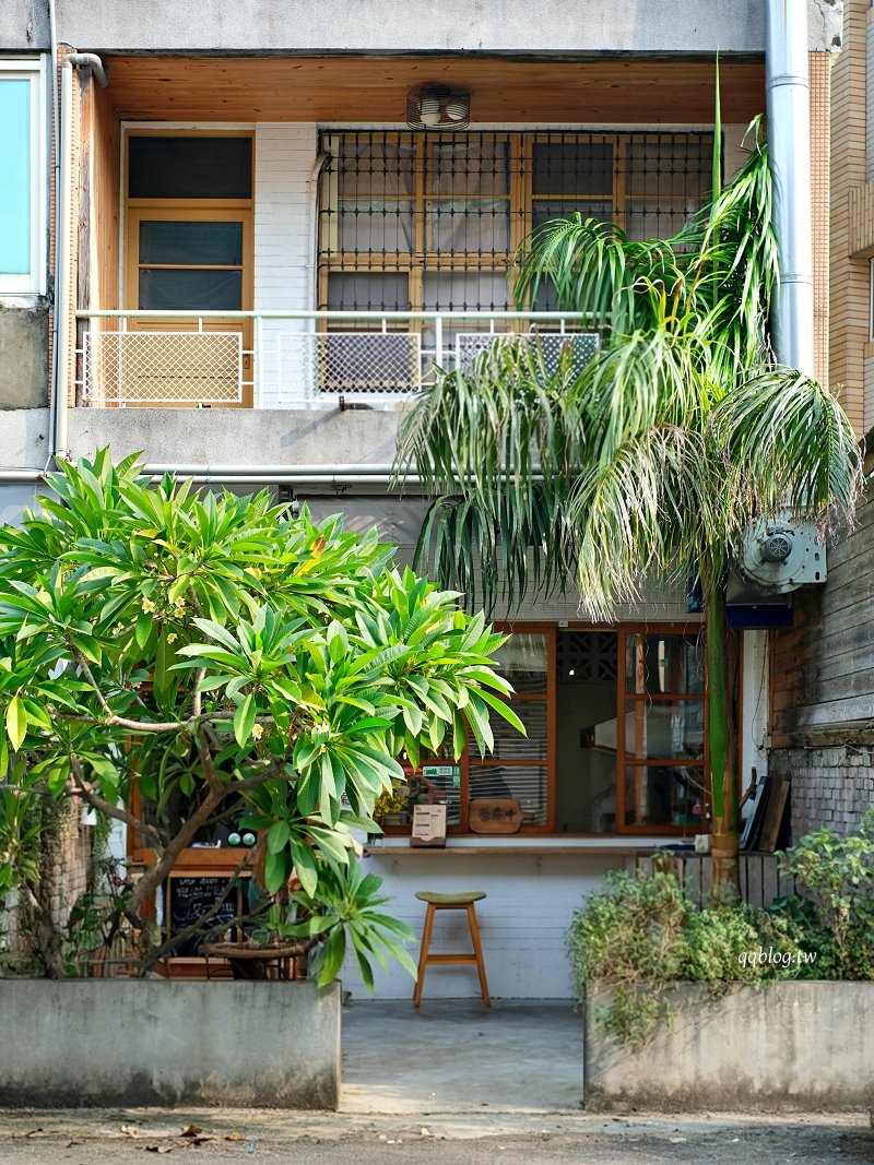 台中西區︱遊牧餐桌 Nomadic Trattoria．台中國美館附近老宅義大利麵 @QQ的懶骨頭