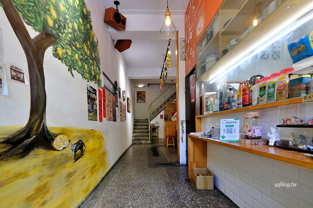 台中西區︱遊牧餐桌 Nomadic Trattoria．台中國美館附近老宅義大利麵 @QQ的懶骨頭