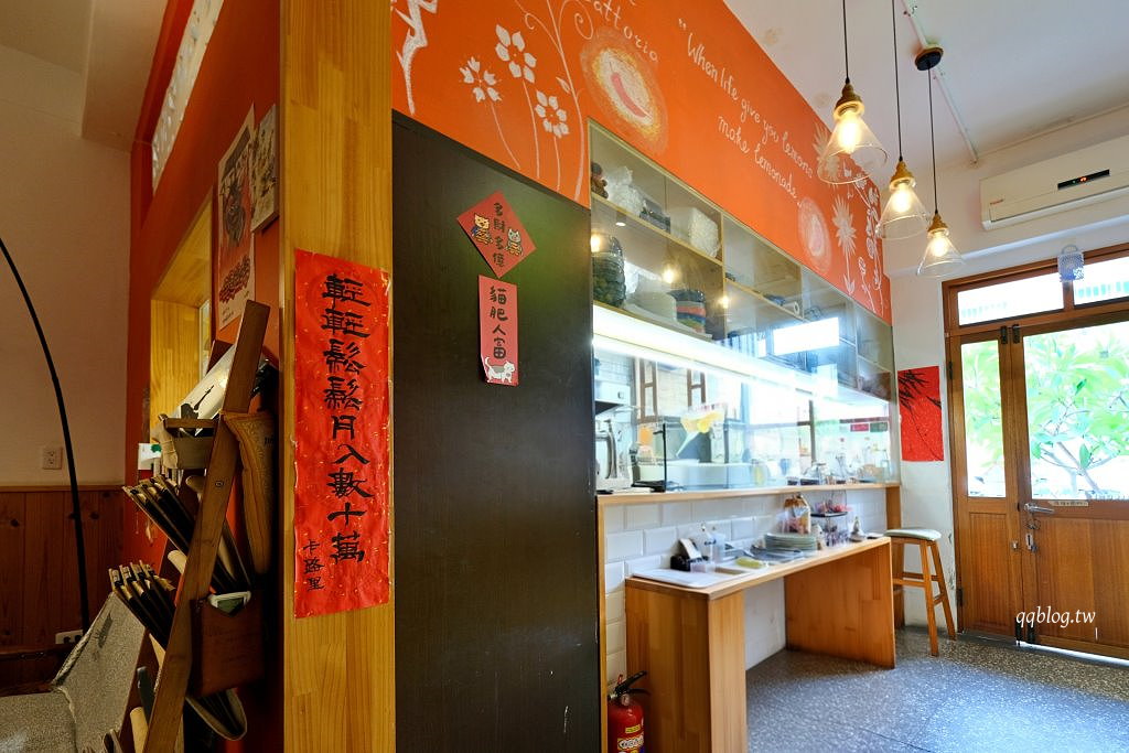 台中西區︱遊牧餐桌 Nomadic Trattoria．台中國美館附近老宅義大利麵 @QQ的懶骨頭