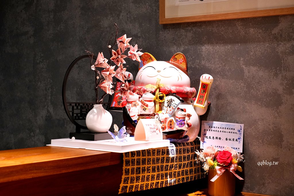 台中西區︱鮨千本.日本世界壽司大賽第三名主廚佐山智紹坐鎮,道道精彩的江戶前壽司 @QQ的懶骨頭 台中西區︱鮨千本.日本世界壽司大賽第三名主廚佐山智紹坐鎮,道道精彩的江戶前壽司 @QQ的懶骨頭