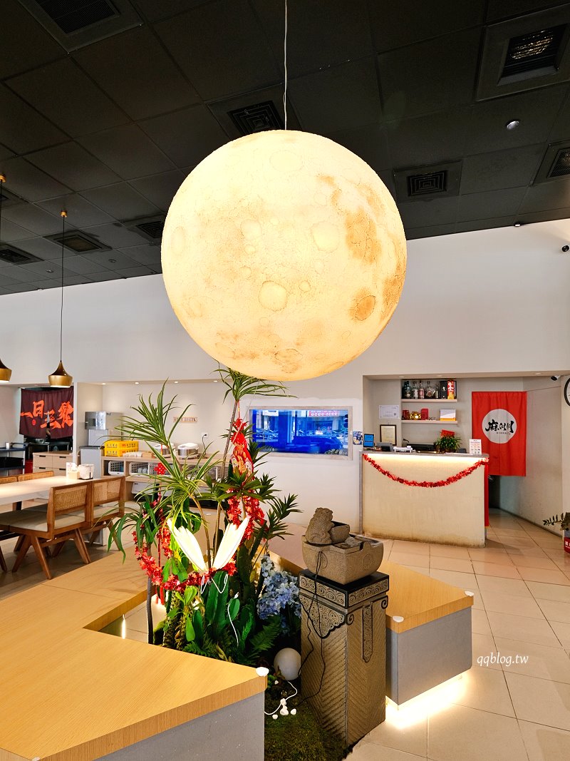 台中北區︱麻川川青花椒烤魚．來自重慶的道地烤魚，現烤活魚香味十足 @QQ的懶骨頭