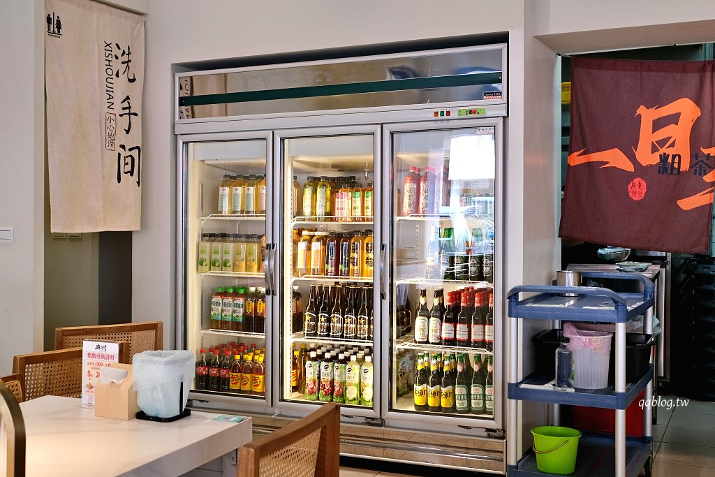 台中北區︱麻川川青花椒烤魚．來自重慶的道地烤魚，現烤活魚香味十足 @QQ的懶骨頭