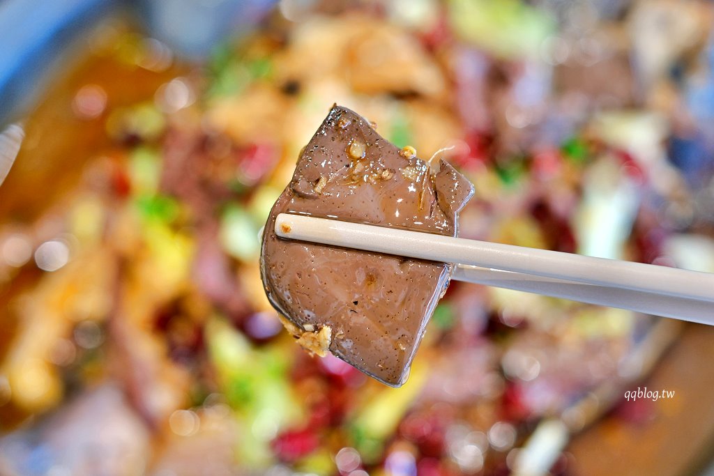 台中北區︱麻川川青花椒烤魚．來自重慶的道地烤魚，現烤活魚香味十足 @QQ的懶骨頭