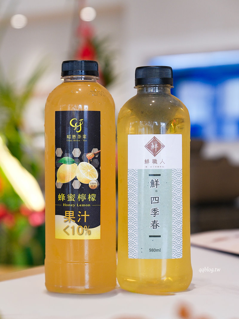 台中北區︱麻川川青花椒烤魚．來自重慶的道地烤魚，現烤活魚香味十足 @QQ的懶骨頭