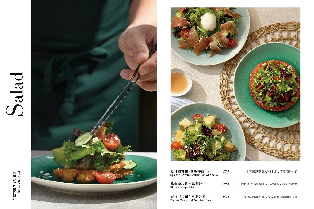 台中南屯︱雛菊見 DAISY HOUSE.網美系美食餐廳,造型棉花糖最吸睛 @QQ的懶骨頭 台中南屯︱雛菊見 DAISY HOUSE.網美系美食餐廳,造型棉花糖最吸睛 @QQ的懶骨頭