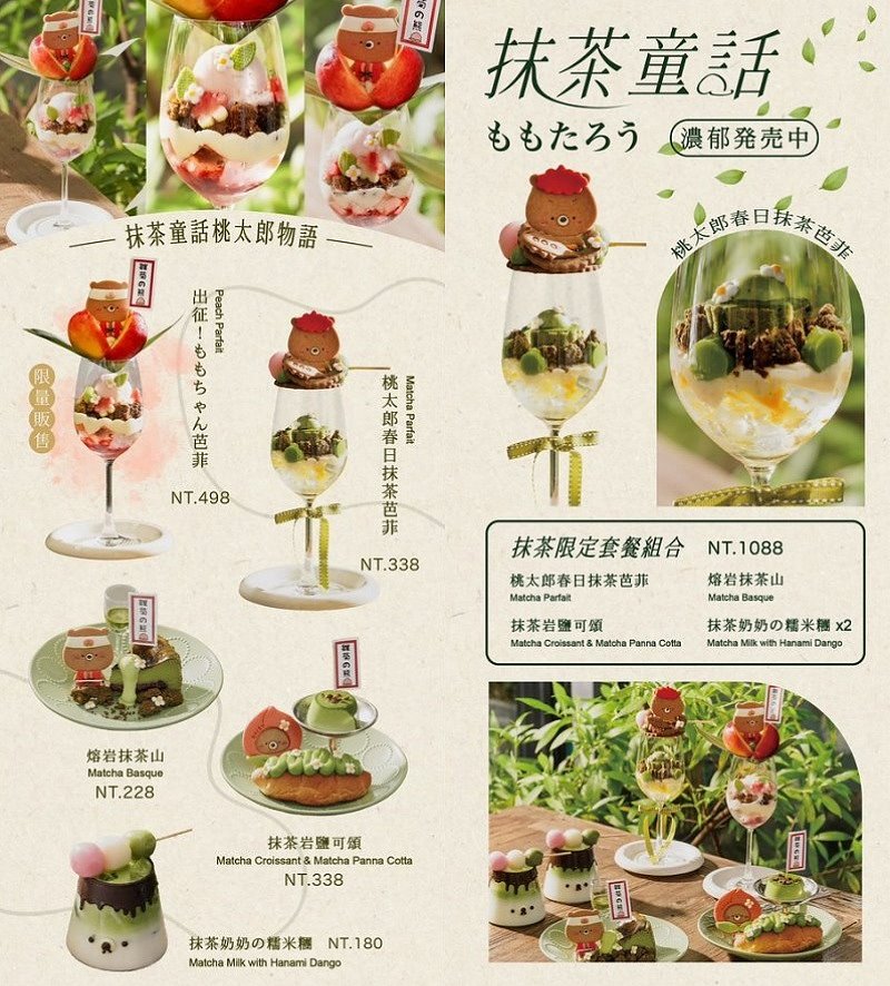 台中南屯︱雛菊見 DAISY HOUSE.網美系美食餐廳,造型棉花糖最吸睛 @QQ的懶骨頭 台中南屯︱雛菊見 DAISY HOUSE.網美系美食餐廳,造型棉花糖最吸睛 @QQ的懶骨頭