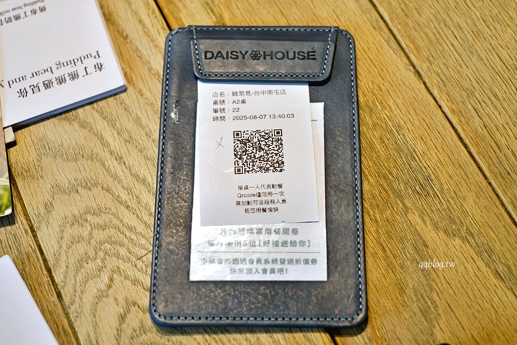 台中南屯︱雛菊見 DAISY HOUSE.網美系美食餐廳,造型棉花糖最吸睛 @QQ的懶骨頭 台中南屯︱雛菊見 DAISY HOUSE.網美系美食餐廳,造型棉花糖最吸睛 @QQ的懶骨頭