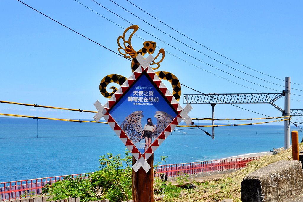 台東太麻里︱向陽薪傳木工坊.結合美食、工藝和部落文化的絕美看海景點 @QQ的懶骨頭 台東太麻里︱向陽薪傳木工坊.結合美食、工藝和部落文化的絕美看海景點 @QQ的懶骨頭