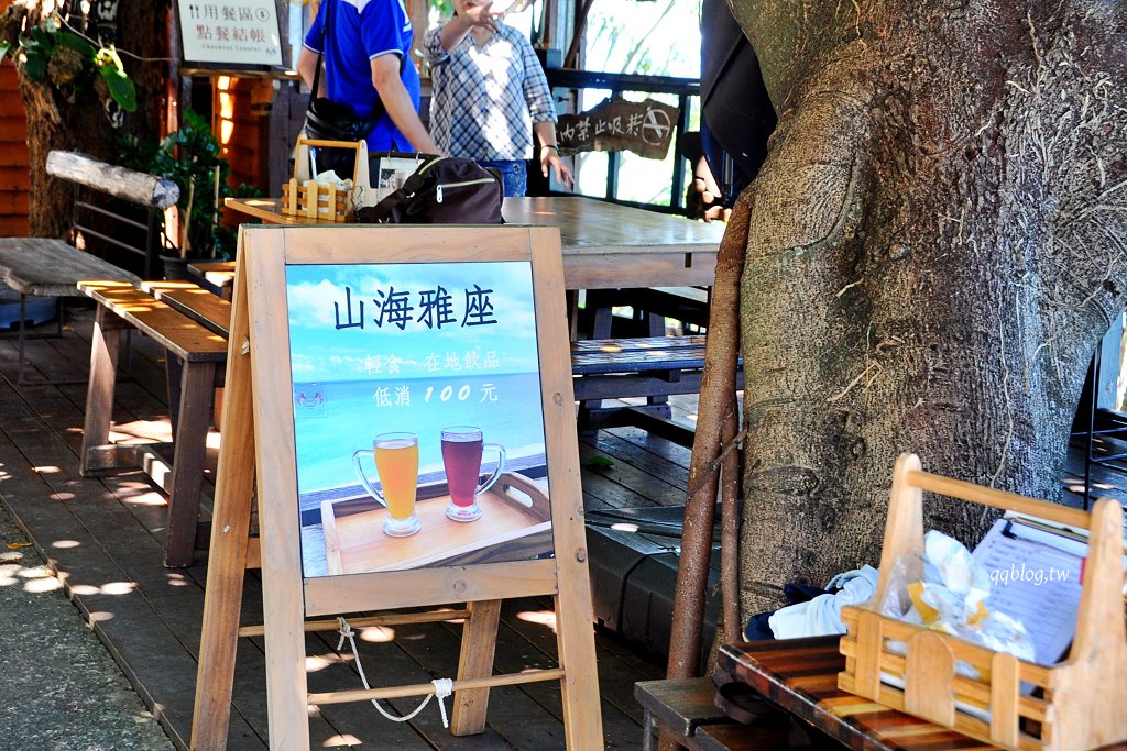 台東太麻里︱向陽薪傳木工坊.結合美食、工藝和部落文化的絕美看海景點 @QQ的懶骨頭 台東太麻里︱向陽薪傳木工坊.結合美食、工藝和部落文化的絕美看海景點 @QQ的懶骨頭