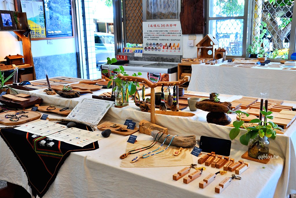 台東太麻里︱向陽薪傳木工坊.結合美食、工藝和部落文化的絕美看海景點 @QQ的懶骨頭 台東太麻里︱向陽薪傳木工坊.結合美食、工藝和部落文化的絕美看海景點 @QQ的懶骨頭