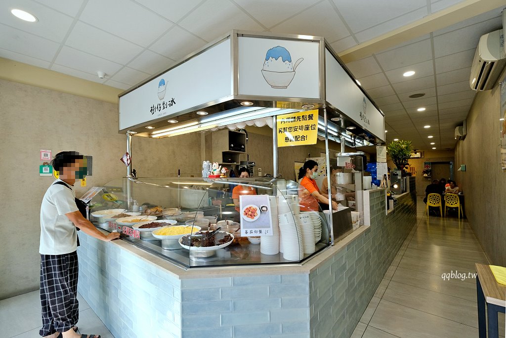 屏東東港︱樹仔剉冰.不只是剉冰,還有豆花和飲品,最推番茄青蜜冰 @QQ的懶骨頭 屏東東港︱樹仔剉冰.不只是剉冰,還有豆花和飲品,最推番茄青蜜冰 @QQ的懶骨頭