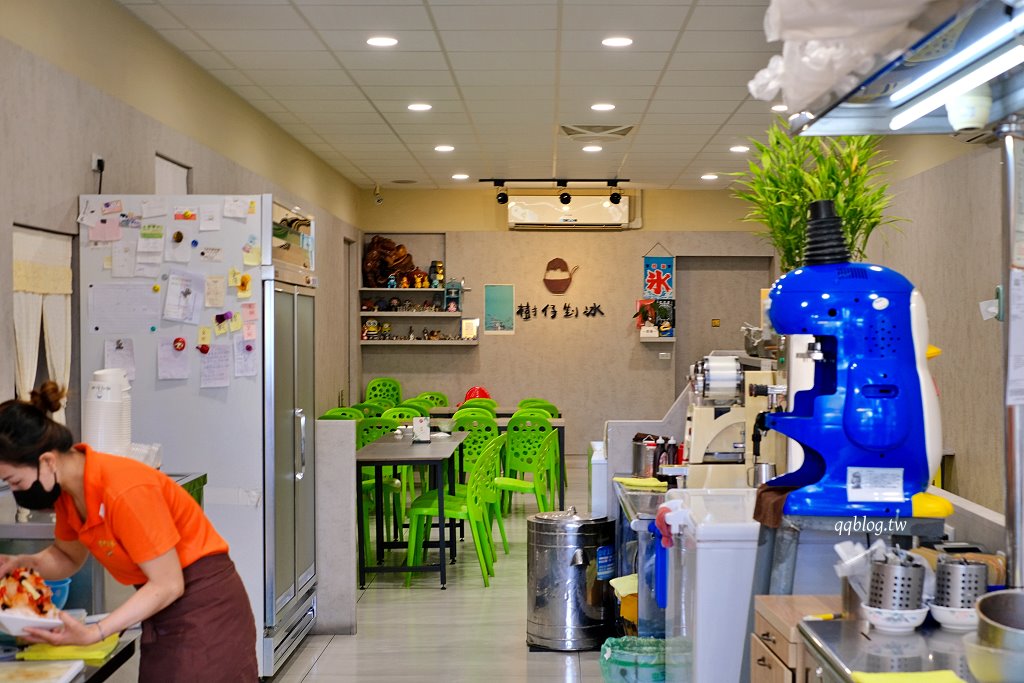 屏東東港︱樹仔剉冰.不只是剉冰,還有豆花和飲品,最推番茄青蜜冰 @QQ的懶骨頭 屏東東港︱樹仔剉冰.不只是剉冰,還有豆花和飲品,最推番茄青蜜冰 @QQ的懶骨頭