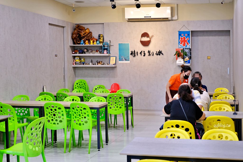 屏東東港︱樹仔剉冰.不只是剉冰,還有豆花和飲品,最推番茄青蜜冰 @QQ的懶骨頭 屏東東港︱樹仔剉冰.不只是剉冰,還有豆花和飲品,最推番茄青蜜冰 @QQ的懶骨頭