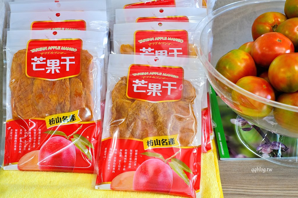 屏東東港︱樹仔剉冰.不只是剉冰,還有豆花和飲品,最推番茄青蜜冰 @QQ的懶骨頭 屏東東港︱樹仔剉冰.不只是剉冰,還有豆花和飲品,最推番茄青蜜冰 @QQ的懶骨頭