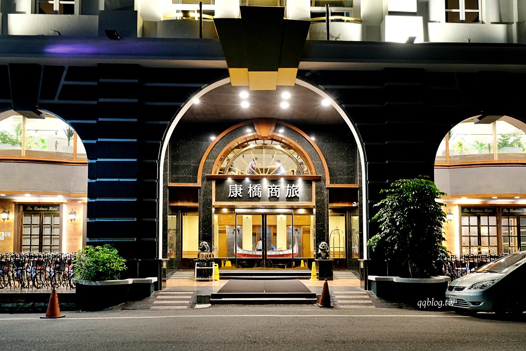 台東住宿︱康橋商旅 台東館.入住享一泊二食和下午茶點心,C/P值超高的平價飯店 @QQ的懶骨頭 台東住宿︱康橋商旅 台東館.入住享一泊二食和下午茶點心,C/P值超高的平價飯店 @QQ的懶骨頭