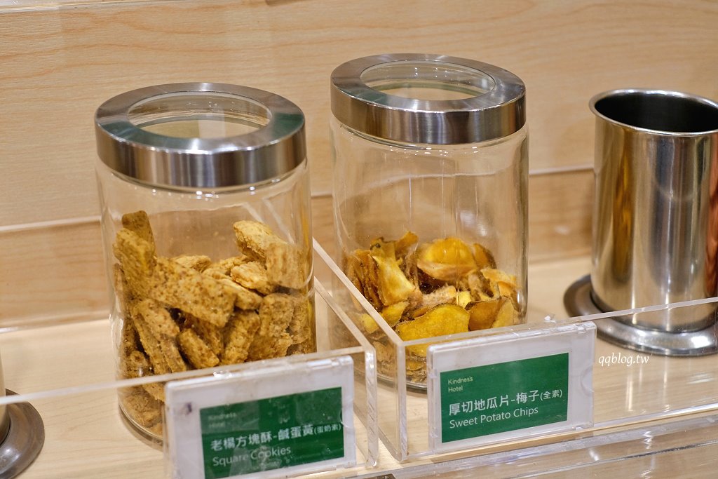 台東住宿︱康橋商旅 台東館.入住享一泊二食和下午茶點心,C/P值超高的平價飯店 @QQ的懶骨頭 台東住宿︱康橋商旅 台東館.入住享一泊二食和下午茶點心,C/P值超高的平價飯店 @QQ的懶骨頭