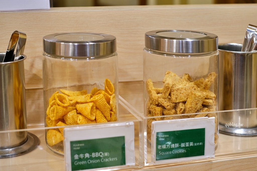 台東住宿︱康橋商旅 台東館.入住享一泊二食和下午茶點心,C/P值超高的平價飯店 @QQ的懶骨頭 台東住宿︱康橋商旅 台東館.入住享一泊二食和下午茶點心,C/P值超高的平價飯店 @QQ的懶骨頭