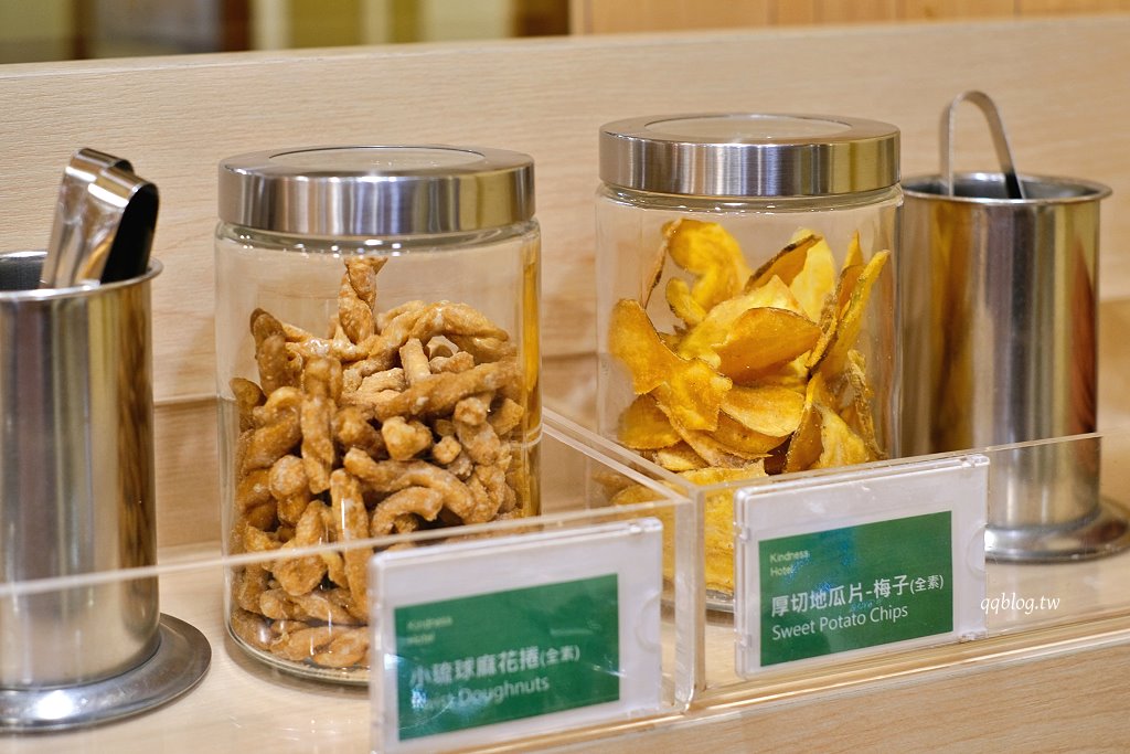 台東住宿︱康橋商旅 台東館.入住享一泊二食和下午茶點心,C/P值超高的平價飯店 @QQ的懶骨頭 台東住宿︱康橋商旅 台東館.入住享一泊二食和下午茶點心,C/P值超高的平價飯店 @QQ的懶骨頭