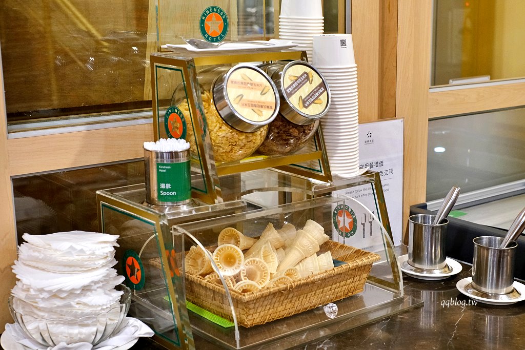 台東住宿︱康橋商旅 台東館.入住享一泊二食和下午茶點心,C/P值超高的平價飯店 @QQ的懶骨頭 台東住宿︱康橋商旅 台東館.入住享一泊二食和下午茶點心,C/P值超高的平價飯店 @QQ的懶骨頭