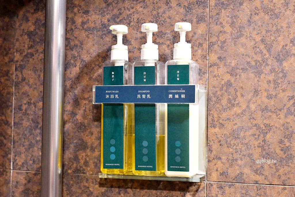 台東住宿︱康橋商旅 台東館.入住享一泊二食和下午茶點心,C/P值超高的平價飯店 @QQ的懶骨頭 台東住宿︱康橋商旅 台東館.入住享一泊二食和下午茶點心,C/P值超高的平價飯店 @QQ的懶骨頭