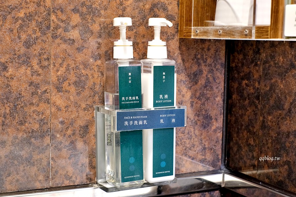 台東住宿︱康橋商旅 台東館.入住享一泊二食和下午茶點心,C/P值超高的平價飯店 @QQ的懶骨頭 台東住宿︱康橋商旅 台東館.入住享一泊二食和下午茶點心,C/P值超高的平價飯店 @QQ的懶骨頭