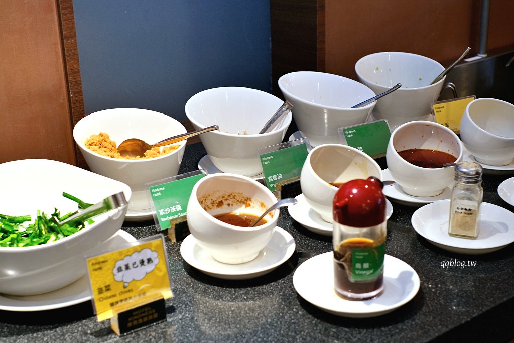 台東住宿︱康橋商旅 台東館.入住享一泊二食和下午茶點心,C/P值超高的平價飯店 @QQ的懶骨頭 台東住宿︱康橋商旅 台東館.入住享一泊二食和下午茶點心,C/P值超高的平價飯店 @QQ的懶骨頭