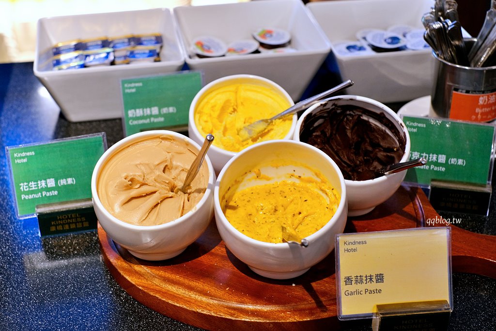 台東住宿︱康橋商旅 台東館．入住享一泊二食和下午茶點心，C/P值超高的平價飯店 @QQ的懶骨頭