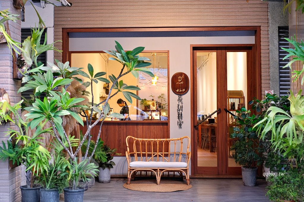 台中北區︱老花甜Flowercoffee.台中科博館附近老宅甜點店,獨創的塔上戚風果真是招牌 @QQ的懶骨頭 台中北區︱老花甜Flowercoffee.台中科博館附近老宅甜點店,獨創的塔上戚風果真是招牌 @QQ的懶骨頭