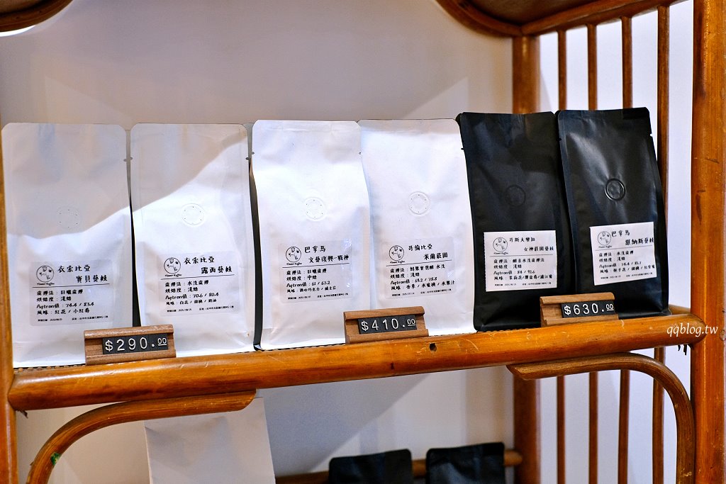 台中北區︱老花甜Flowercoffee.台中科博館附近老宅甜點店,獨創的塔上戚風果真是招牌 @QQ的懶骨頭 台中北區︱老花甜Flowercoffee.台中科博館附近老宅甜點店,獨創的塔上戚風果真是招牌 @QQ的懶骨頭