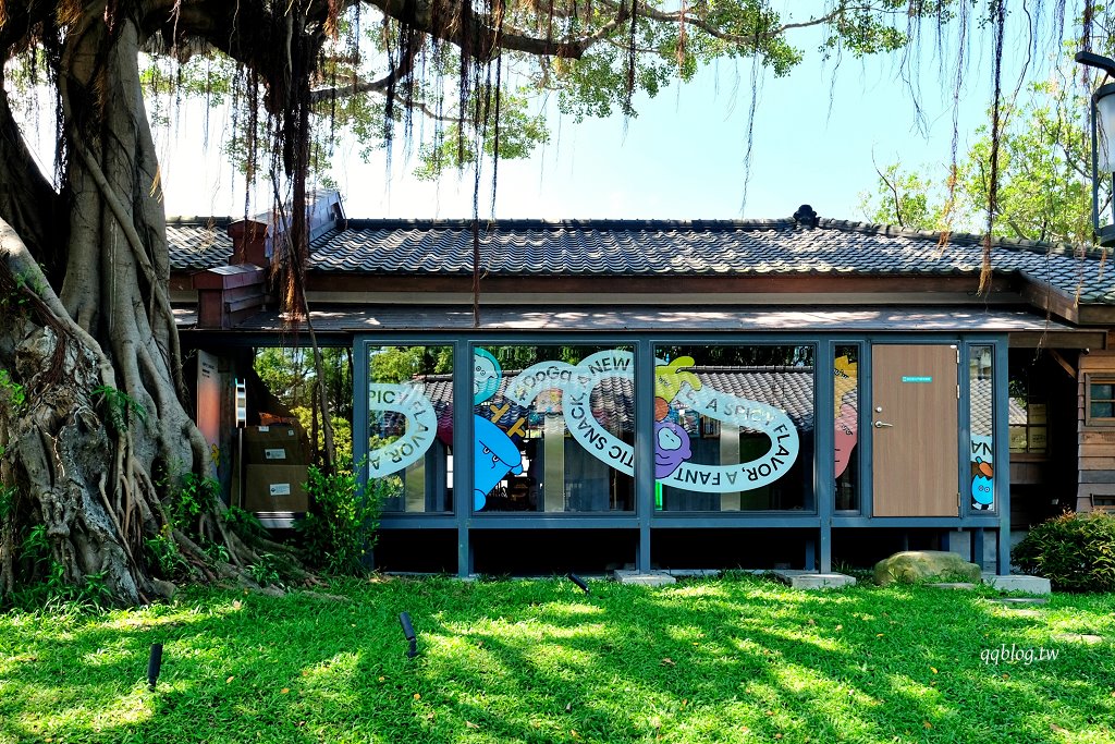 花蓮︱將軍府1936．日式建築宿舍群變身為文創園區，必買陳耀訓的金沙芋泥可頌 @QQ的懶骨頭