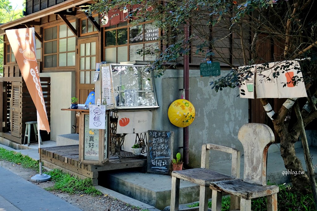 花蓮︱將軍府1936．日式建築宿舍群變身為文創園區，必買陳耀訓的金沙芋泥可頌 @QQ的懶骨頭