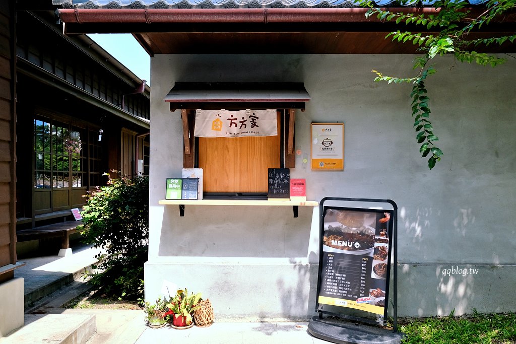 花蓮︱將軍府1936．日式建築宿舍群變身為文創園區，必買陳耀訓的金沙芋泥可頌 @QQ的懶骨頭