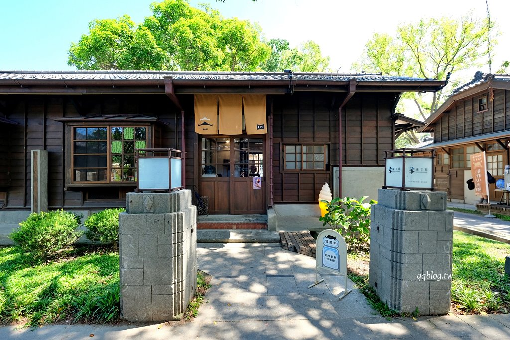 花蓮︱將軍府1936．日式建築宿舍群變身為文創園區，必買陳耀訓的金沙芋泥可頌 @QQ的懶骨頭