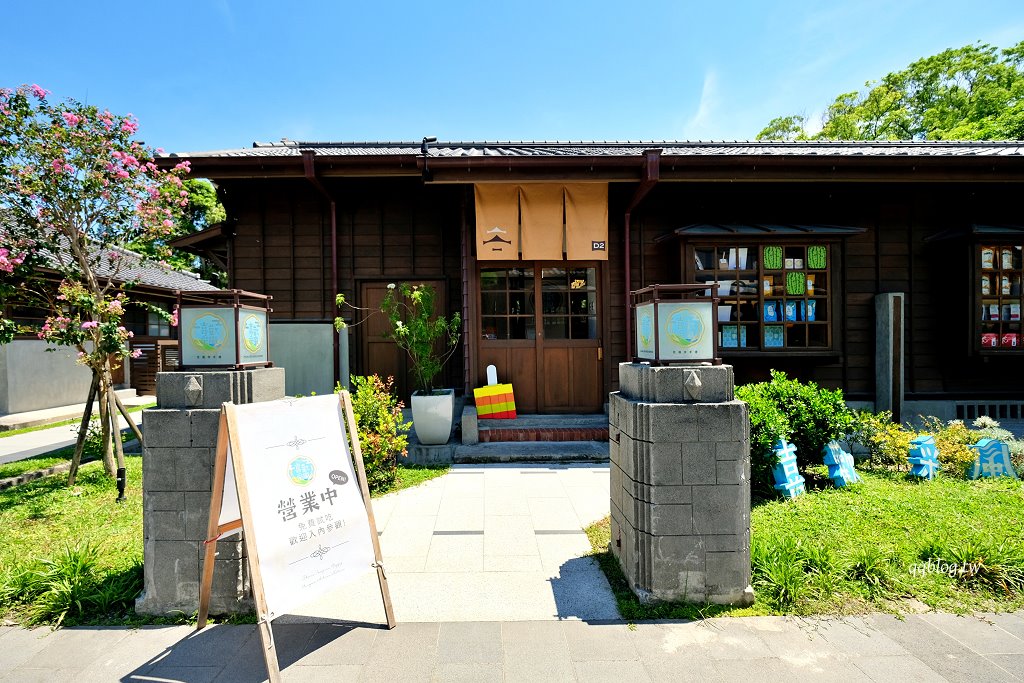 花蓮︱將軍府1936．日式建築宿舍群變身為文創園區，必買陳耀訓的金沙芋泥可頌 @QQ的懶骨頭