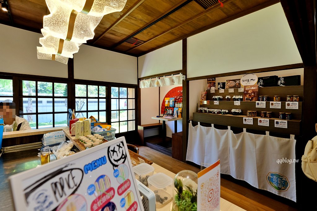 花蓮︱將軍府1936．日式建築宿舍群變身為文創園區，必買陳耀訓的金沙芋泥可頌 @QQ的懶骨頭