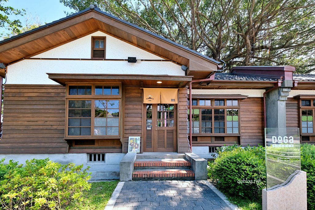 花蓮︱將軍府1936．日式建築宿舍群變身為文創園區，必買陳耀訓的金沙芋泥可頌 @QQ的懶骨頭