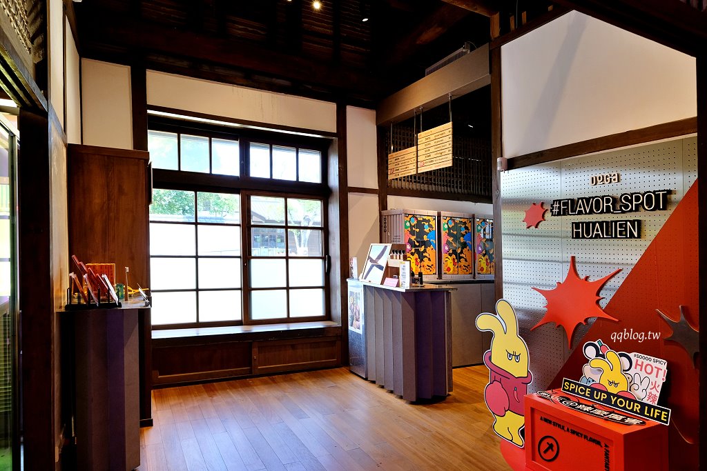 花蓮︱將軍府1936．日式建築宿舍群變身為文創園區，必買陳耀訓的金沙芋泥可頌 @QQ的懶骨頭