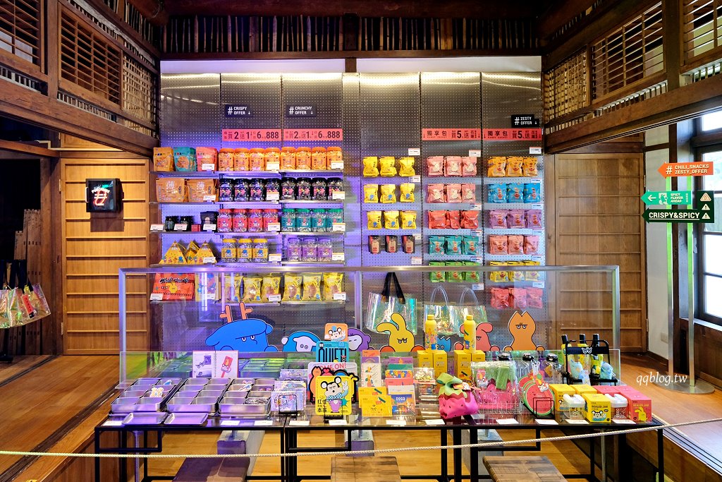 花蓮︱將軍府1936．日式建築宿舍群變身為文創園區，必買陳耀訓的金沙芋泥可頌 @QQ的懶骨頭