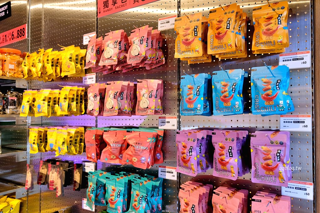 花蓮︱將軍府1936．日式建築宿舍群變身為文創園區，必買陳耀訓的金沙芋泥可頌 @QQ的懶骨頭